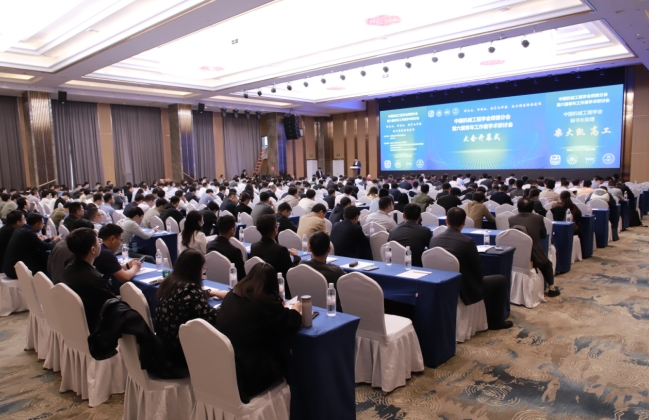 中国机械工程学会焊接分会第六届青年工作者学术研讨会在济南召开